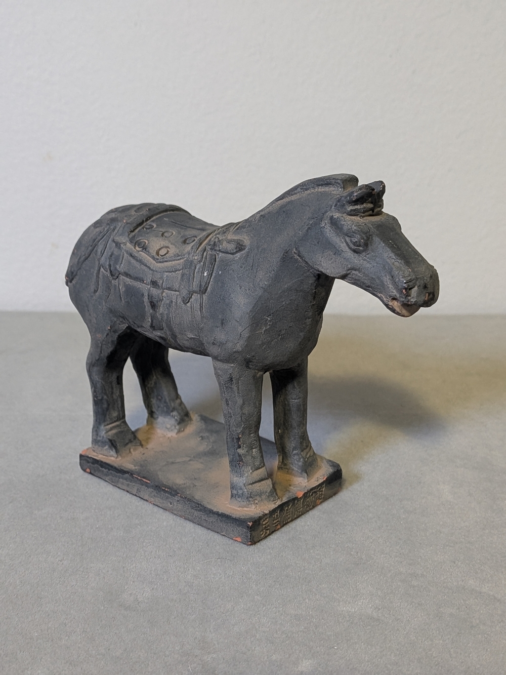Vintage- Horse Sculpture -
